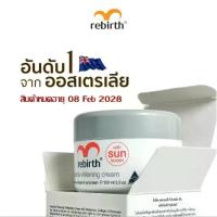 ราคา creamlab(Products Expire on 23 Mar 26) Rebirth Placenta Whitening Cream & Sunscreen 100ml Rebirth Sheep Placenta Whitening & Sunscreen (1733793241531320248)