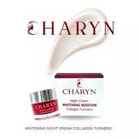 ราคา Charyn whitening night cream (1732703832134158241)