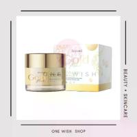 ราคา (5g.) บียอนด์ โกลด์ มาส์ก Beyond Gold Mask 24k Whitening Mask (1734430408879277575)