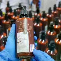 ราคา MT WHITENING BODY LOTION เอ็มทีโลชั่นบำรุงผิวกาย มี 2 ขนาด (1733621690532398323)