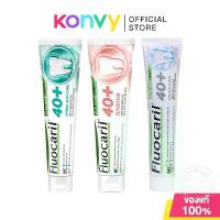 ราคา Fluocaril 40+ Toothpaste ฟลูโอคารีล ยาสีฟันสูตร 40+ 160g (Sensitive/Whitening/Herbal Gum Care) (1734058776055284940)