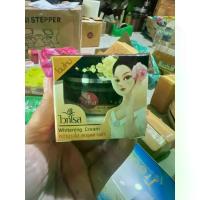 ราคา ใช้งานง่าย เนื้อครีมสีขาว | ครีมไวท์โรส รุ่นฝาดำ Whitening Cream หน้าขาวลบจุดด่างดำ แฟชั่น (1733528114608702654)