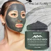 ราคา ต่อต้านริ้วรอยก่อนวัยต้องมี ผิวเรียบเนียน Loki Fantasy Deep Pore Cleansing Mask Mud Mask Dead Sea Mud Mask Oil Control Skin Rejuvenation Oil Control, Shrink Pores, Smooth Skin, W (1733122330388169966)