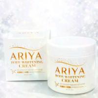ราคา ARIYA BODY WHITENING CREAM (1734353127204423346)