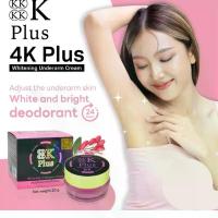 ราคา 4K Plus 5X Whitening Underarm ครีมปรับสภาพผิวรักแร้ขาว ครีมทารักแร้ขาว 20g (1733850912795690355)