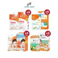 ราคา ขายดีประจำเดือนนี้ ขายดี ถูก/แท้/มีไลฟ์ (ยกกล่อง 6 ซอง) กันแดด KA UV Whitening Soft Cream Superblock SPF50+PA++++ BabyFace SPF42 PA+++ คุมมัน (1734454171766458071)