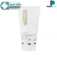 ราคา SMOOTH E GOLD WHITENING & MOISTURIZING FACIAL CLEANSING FOAM - สมูทอี โกลด์ ไวท์เทนนิ่ง ขนาด 4 ออนซ์ [PLine] (1734350963416007705)