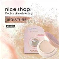 ราคา แป้งพัฟ 2 ชั้น Nice Shop Double Skin Whitening แป้งเกาหลี มีกระจกและพัฟในตัว หน้าเนียนติดทนยาวนาน (1732110862239631643)