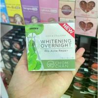 ราคา ชมจันทร์ ครีมใบบัวบก Chomchan CICA & Collagen Whitening Overnight Pro Acne Repair 12ml. (1734164455927678908)