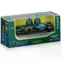 ราคา รถโมเดล Burago สเกล 1:43 Red Bull RB20 SF24 และสำหรับ ASTON MARTIN AMR23 Formula One ของสะสม - โมเดลรถแข่งโลหะผสมสังกะสีทนทานต่อสภาพอากาศ (1734035021462603171)