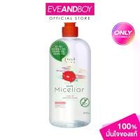 ราคา พร้อมส่งจากไทย [Exclusive] FRESH DROP - Pure Micellar Make-Up Removing Water Hydrate Formula 510 ml. (1734395398901171362)