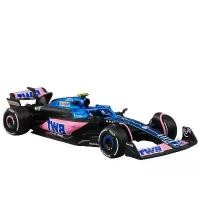ราคา Bimigo Formula Car Model LaFerrari F1 LaFerrari Racing Car Model 1:43 Formula Alloy Model Car (1733059034909476697)