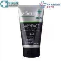 ราคา COD. Smooth E Cleansing Foam for Men Foam-Free Formula for Men Foam 4 Oz. [Pc] (1733738338539439737)