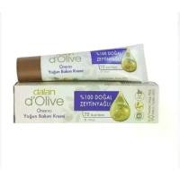 ราคา hand Dalan D'Olive Ultra Moisturizing Intensive Care Cream, Concentrated Formula for Hand and Skin Care, 3 Tubes (3*20 Ml.) Ready to Ship ครีมทามือ (1733894525350085662)
