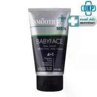 ราคา Smooth E Cleansing Foam for Men Foam-Free Formula for Men Foam 4 Oz. [Dkp] (1734267291661207107)
