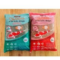 ราคา อาหารปลา เอโปร ไอคิว ฟอร์มูล่า สีแดง APro I.Q. Formula 1 กก. อาหารปลาคาฟ ปลาสวยงาม (1733558566433621141)