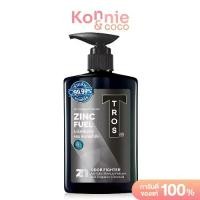 ราคา [Tiktok] [พร้อมส่ง] Tros Pro Zinc Fuel Deo Shower Cream 450ml Tros Men's Shower Cream Zinc & Charcoal Formula (1733178527074387555)