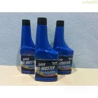 ราคา unhex09 จัดส่งฟรี กทม *แพ็ค 3 ขวด* หัวเชื้อน้ำมันดีเซล ptt super D-booster ner formula ขนาด 170 mL. (1732799309038651218)