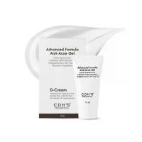 ราคา ADVANCED FORMULA ANTI-ACNE GEL เจลแต้มสิวดอกดาวเรือง ขนาดบรรจุปริมาณ 10 ml. (1734007004396225539)