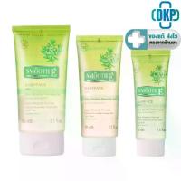 ราคา ปรับสีผิวให้กระจ่างใส， คอนซีลเลอร์ไร้ที่ติ， Smooth E Babyface Extra Sensitive Cleansing Gel Formula, Facial Cleansing Gel Without Foam, 45 Ml./99 Ml./165 Ml. [Dkp] สิทธิพิเศษสำหร (1733440461404275738)