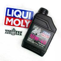 ราคา LIQUI MOLY Formula Synthetic 4T 10W-40 น้ำมันเครื่อง สำหรับมอเตอร์ไซค์ 4 จังหวะ เกียร์ธรรมดา เกียร์ออโตเมติก 800 ml. (1733765795032958066)