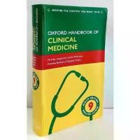 ราคา [TK ขายร้อน] OXFORD HANDBOOK OF CLINICAL MEDICINE (OXFORD HANDBOOK SERIES) (ปกอ่อน) - Murray Longmore-Ed/ ปี: 9/2014 ISBN: 9780199609628 (1733860589518423420)