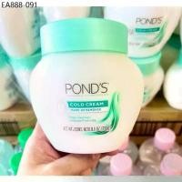 ราคา POND'S Cold Cream Cleanser 269g. USA พอนด์ส ครีมล้างเครื่องสำอาง ทำความสะอาดผิวหน้า #พอนล้างหน่้า #Pond พอน (1734248717591283391)