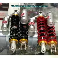 ราคา โช๊คหลังโอลีน OHLINE K-3 งาน20A 310/335MM./WP/YSS 310ใส่ PCX / Xmax / Nmax / Aerox Gpx drone สปริงปรับแข็ง/สูงต่ำได้ (1732871485151741654)