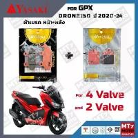 ราคา ผ้าเบรค GPX DRONE 150 (2วาล์ว และ4วาล์ว) ปี2020-24 YASAKI แท้ brembo จารบี เม เตะ ปั้มเบรค ล่าง ดั้ม เบรค หลัง ขา จับ ปั๊ม 190 มิล โครง เวฟ 125 บังลม จาน มีโอ (1733162359327589430)