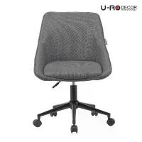 ราคา U-RO DECOR เก้าอี้สำนักงาน รุ่น VINCE (วินซ์) OFFICE CHAIR สีเทาอ่อน/เทาเข้ม ขนาด W55xD60xH79-87 cm ปรับระดับด้วย Gas Lift Cylinder รองรับน้ำหนัก 100 Kg. (1734441591596877023)