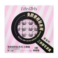 ราคา LifeGirls Glue-Free Sticky Notes Series Butterfly Heart Star Shape Cosplay Makeup Music Festival Photogenic False Eyelashes (1733592089871418470)