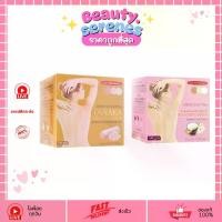 ราคา แคร์บิว ทานาคา บลีชชิ่ง ครีม Carebeau Tanaka ครีมทานาคาฟอกขนผิวเนียน สูตรธรรมชาติ บลัช หัวโต แบบซอง สําลี เช็ดหน้า glue face glitter lipstick (1733851515275347244)