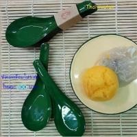 ราคา ช้อนเคลือบโบราณ / ช้อนสังกะสีเคลือบ Enamel Spoon (1733476902243436316)
