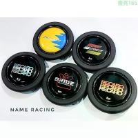 ราคา unhex09 บล็อกบัสเตอร์ แป้นแตรพวงมาลัย แป้นแตรspoon แป้นแตร Recaro แป้นแตร BRIDE ปุ่มกดพวงมาลัย (1732781544675444562)