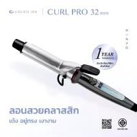 ราคา CREATE ION เครื่องม้วนผม Curl Pro 32mm (1730361658061588595)