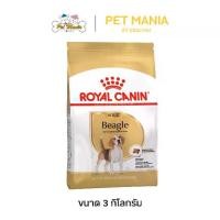 ราคา Royal Canin Beagle Adult อาหารสุนัข สำหรับสุนัขโตพันธุ์บีเกิ้ล ขนาด 3 kg. (1734321715609633993)