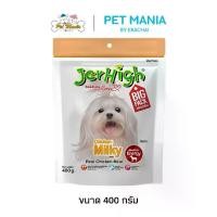 ราคา ขนมสุนัข ขัดฟัน อาหารหมา ไส้กรอก อาหารสุนัขJerhigh Big Pack Snack Milky Stick Milk Flavor (400 G.) ขนมสุนัข ขัดฟัน อาหารหมา ไส้กรอก อาหารสุนัข (1733557419350984387)