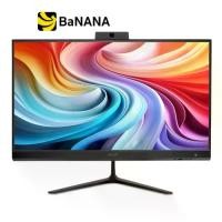 ราคา ACER DESKTOP AIO ASPIRE C27-2E13-51316G0T27MI/T001 BLACK by Banana IT (1732222684226423574)
