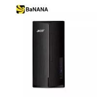 ราคา ACER DESKTOP TW ASPIRE TC-1785-1418G0T0MI/T00C BLACK by Banana IT (1730324184790305558)