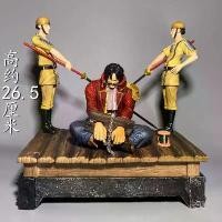 ราคา 2025 One Piece Soldier Execution Platform Roger Sitting Position Handcuffs Roger Gol D. Roger Figurine Desktop Ornament (1733283045231461378)