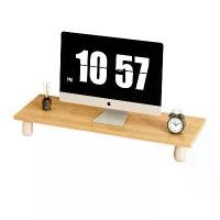 ราคา Single-Tier Monitor Stand Riser | Desktop Keyboard Storage Organizer for Office Computer Screens (1734369962042033993)
