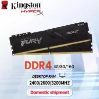 ราคา จัดส่งกรุงเทพ Ddr4 Desktop Ram 4GB 8GB 16GB 2400 2666 3200MHZ Kingston Hyperx Beast Pc4 (1733368283586791260)