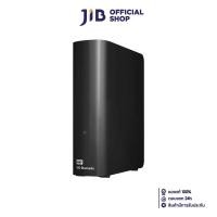 ราคา 4 TB EXTERNAL HDD (ฮาร์ดดิสก์ภายนอก) WD ELEMENTS DESKTOP (WDBBKG0040HBK) (1729565699999173244)
