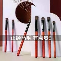 ราคา ชุดแปรงแต่งหน้า 7 ชิ้น ขนสัตว์แท้ แปรงทาตาขนม้า แปรงจมูก แปรงปาก อุปกรณ์แต่งหน้า (1733588388583212760)