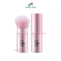 ราคา ถูก/แท้/มีไลฟ์ แปรงแต่งหน้า ODBO Perfect Brush Beauty Tool แปรง แปรงปัดแก้ม ปัดแป้ง อุปกรณ์แต่งหน้า พัฟ จีน (1733851236649109072)