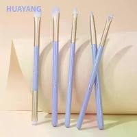 ราคา ชุดแปรงแต่งหน้า HUAYANG สีม่วงหมอก 5 ชิ้น แปรงตา แปรงอายแชโดว์ แปรงคอนซีลเลอร์ แปรงเงาจมูก อุปกรณ์แต่งหน้า (1734043635361809741)