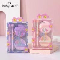 ราคา Ruby Face อุปกรณ์แต่งหน้า พัฟรองพื้นพัฟแป้ง แปรงอายแชโดว์ เซต 4 ชิ้น (1732834774838314298)