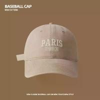 ราคา South Korea Dongdaemun Baseball Cap for Women, Face Slimming Embroidered Letter Baseball Cap, Big Head Soft Top Street Fashion Women's Hat (1733354619230193465)