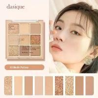 ราคา COD. ✅พร้อมส่ง ถูกที่สุด DASIQUE SHADOW PALETTE พาเลท 9 หลุม พาเลทอายแชโดว์() พาเลท อายแชโดว อายแชโดว พาเลท Eyeshadow (1732235925669251705)