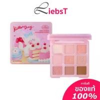 ราคา [Tiktok] Eyeshadow Palette Odbo Sweet Munch Eyeshadow Palette (Od2024) (1733309126482494963)